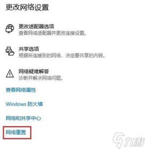暗区突围修理手册及S9赛季更新全解析-获取周年电子卡攻略和装备