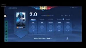 王者荣耀评分低的原因和提升方法【2021】