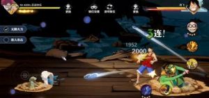 航海王壮志雄心：微信账号绑定taptap预约礼包攻略【完整方法】