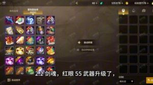DNF新手角色选择指南：剑魂 & 其他推荐选择【2021】