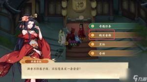 封神幻想世界成就攻略: 至尊灵饰和丰富奖励获取方法详解