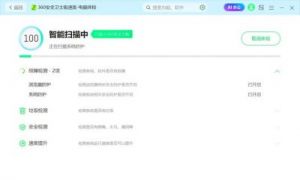 360手机浏览器如何取消拦截弹窗功能