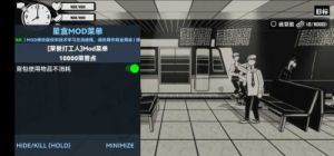 荣誉打工人人才市场位置介绍及操作指南