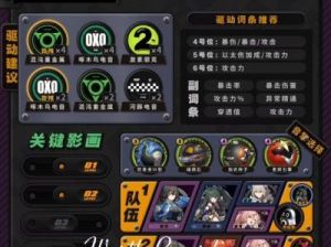 绝区零1.4跨海之茧成就攻略：如何解锁？