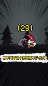 王者猎人战力提升攻略【攻略大全】