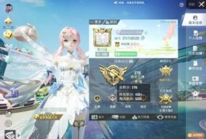 和平精英SS13赛季手册皮肤奖励一览及赛季揭晓!