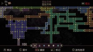 神之亵渎葬堂荒野收藏攻略: 物品获取地点和步骤详解