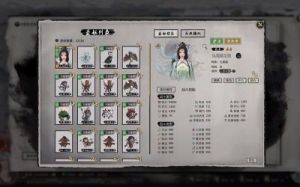 鬼谷八荒炼妖壶功能介绍及攻略，了解妖兽的强大力量!