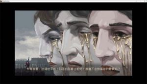 神之亵渎慈悲梦境物品收集攻略详解