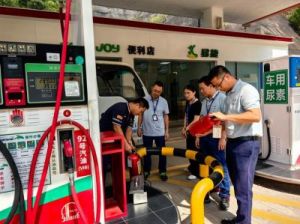 平安加油站员工升星方法详解
