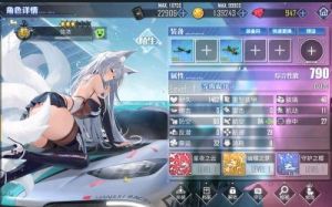 如何获取碧蓝航线信浓兔女郎皮肤？详细攻略来啦