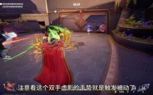 漫威争锋手游奇异博士技能介绍详解!