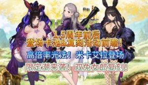 【棕色尘埃2】最强角色推荐与强度排行解析