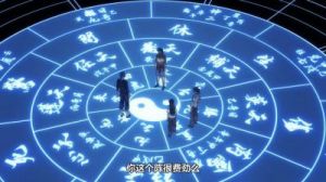 一人之下境界等级详解：SSS级到初阶异能修士