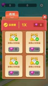 融鑫共赢手游即将登陆，值得一试的模拟经营游戏