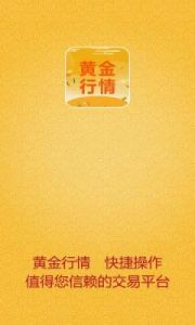 黄金四目赞灯测试福利活动大全，必看