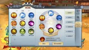 星链计划：未来少女新游戏塔莉亚佩技能详解