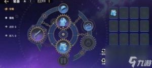 航海王壮志雄心赏金获取方法介绍