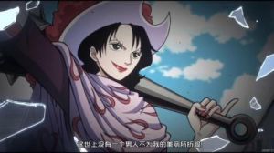 航海王壮志雄心奥义获取方法介绍