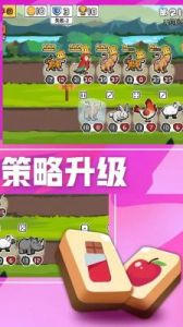 军团战场怎么下载？免费安卓2022最新版下载攻略分享