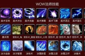 冒险者日记冰刺流核心技能详解及攻略【2021最全攻略】