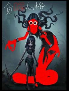第五人格贪吃蛇大作战联动时装上线时间及获取攻略