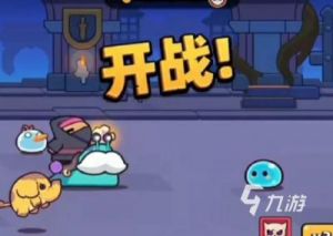 冒险者日记审判之戒获取攻略-三种戒指合成详解!