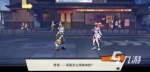 超时空跑跑唐霜水系角色技能详解及攻略大全【最强输出防御爆发力增伤效果介绍】