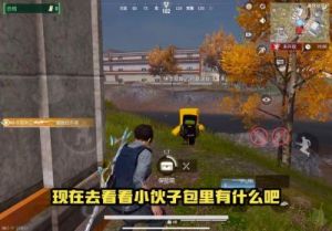 超凡先锋搬砖攻略大全：有效开金、物资交易与进阶技巧