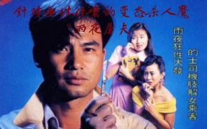 雾夜求生公测时间快速获取攻略
