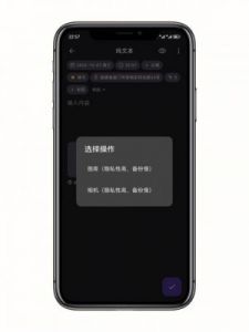冒险者日记榴莲锤获取攻略：武器合成及使用技巧