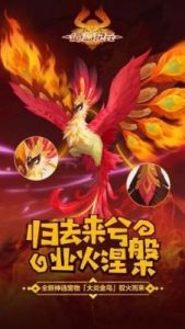 燃烧纪元公测时间及关注方法汇总