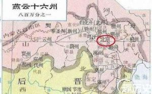 燕云十六声路牌制作攻略 | 游戏公测新手必看【详细教程】