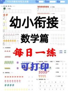 乐题多多公测时间及预约方式揭秘