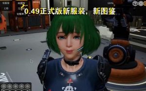 米塔MiSide全服装解锁攻略大揭秘