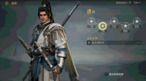 赵云角色介绍及技能解析 | 天下争霸三国志【英灵殿堂】