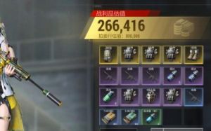 超凡先锋六级装备和泡沫手雷使用攻略&玩法介绍