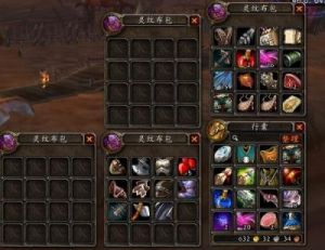 仙剑世界背包打开及管理攻略【2021最新】