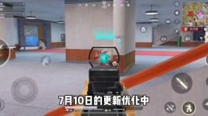 超凡先锋秒换弹教程：战场必备技巧揭秘
