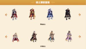 DNF游戏中乌鸡与元素职业对比：谁更强？