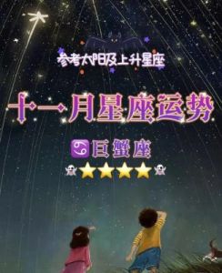 群星纪元：巴格拉季昂培养攻略及技能推荐