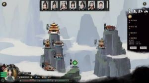 鬼谷八荒NPC送礼攻略：详解步骤【必看】