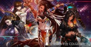 DNF女格斗职业综述：气功师、武极、柔道家和散打家特点分析