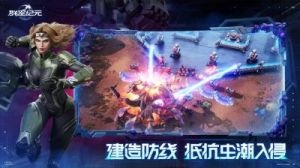 群星纪元：降低战损方法详解