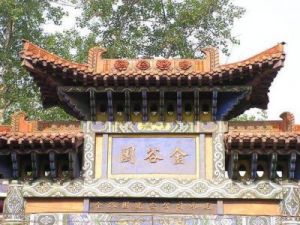 江南百景图金谷园建筑介绍及攻略分享