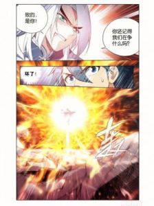 虚天守卫者新手入门攻略分享：角色扮演游戏攻略总结