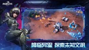 群星纪元战术暴击流阵容推荐【木兰&古斯塔夫】