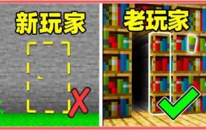 迷失时空