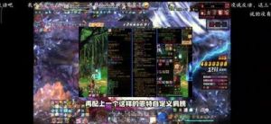 DNF中哪个英雄值得上手？推荐及技能分析