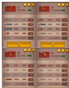 2025元旦咸鱼之王金鱼活动需要资源数量统计